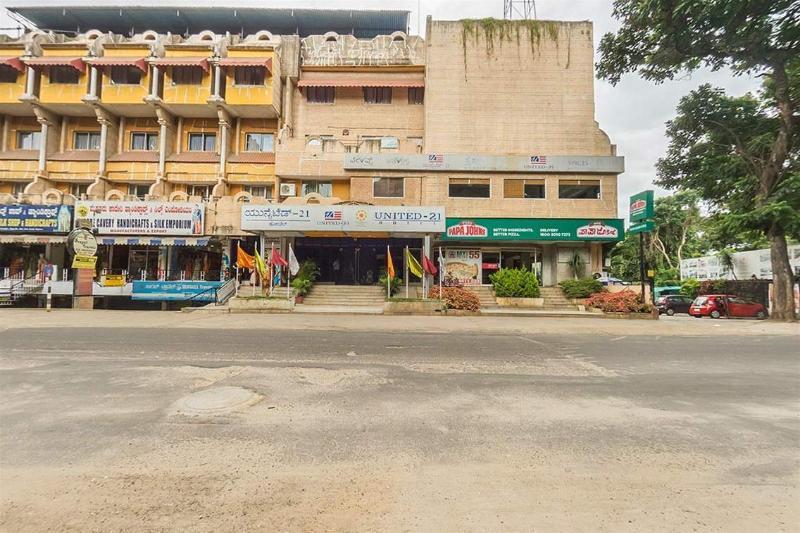 Hotel Mb International Palace Side Mysore Buitenkant foto